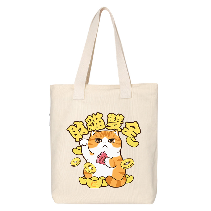 Shiba Inu Male And Female Shoulder Bag Canvas Large Capacity