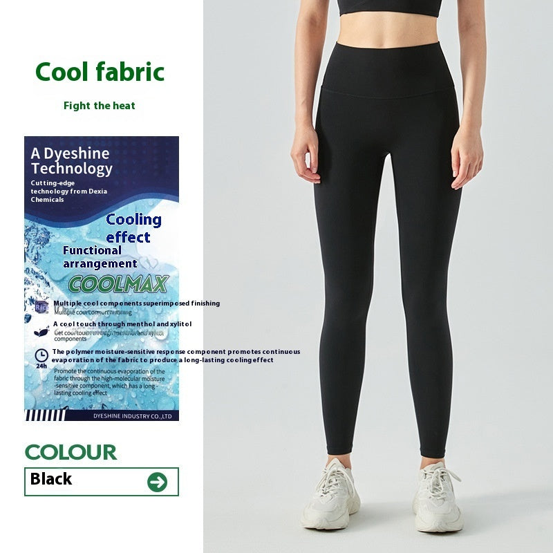 No Size Yoga Pants High Waist Hip Lift Seamless Cloud Feeling