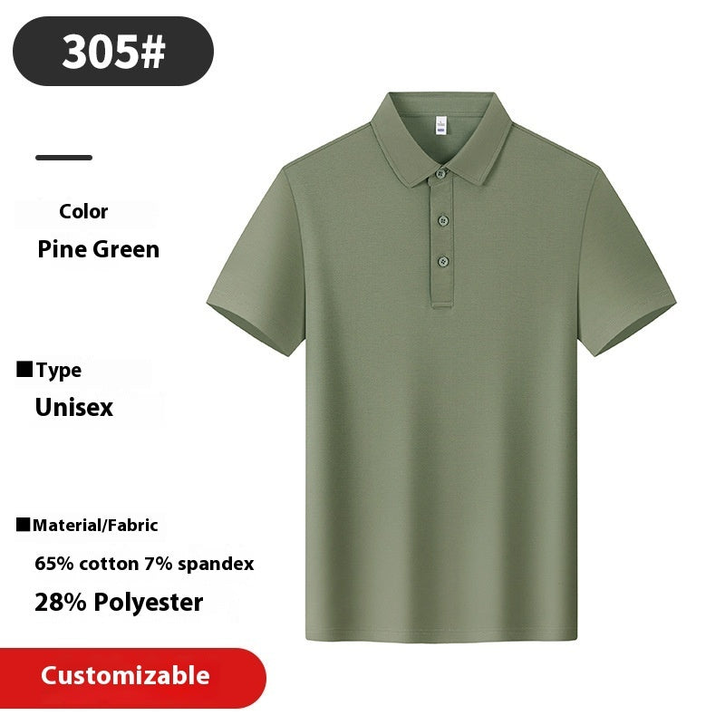 Collar Ponte De Roma Polo Shirt