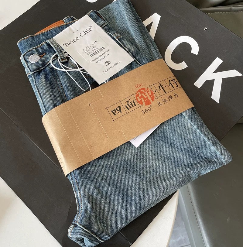 Washed Narrow-fit Straight-leg Floor-length Wide-leg Jeans