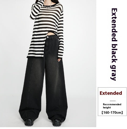 Loose Wide Leg Draping Mop Slimming High Waist Denim Trousers