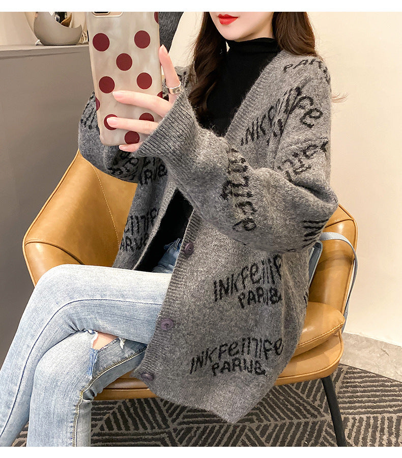 Korean Trendy Loose Lazy Style Top