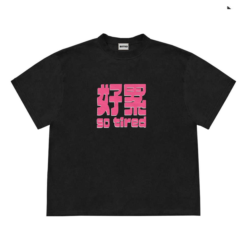 Graffiti American Creative Street Sesh Design Short Sleeve