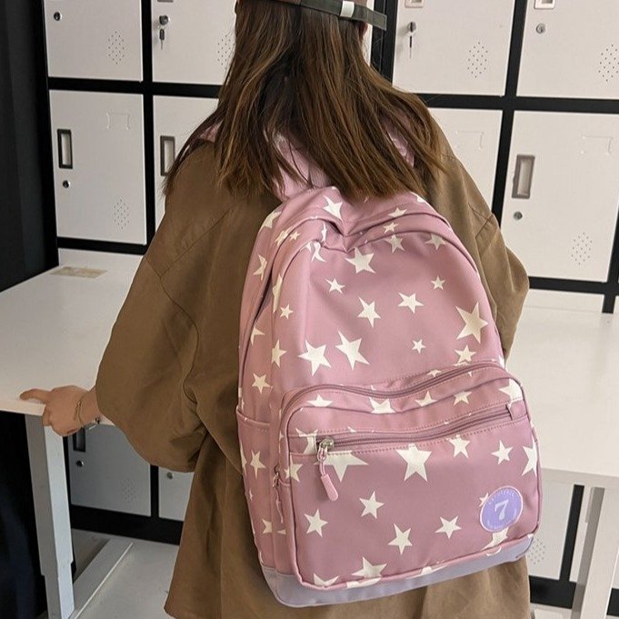 Women's Fashion Simple Large Capacity XINGX Printed Schoolbag