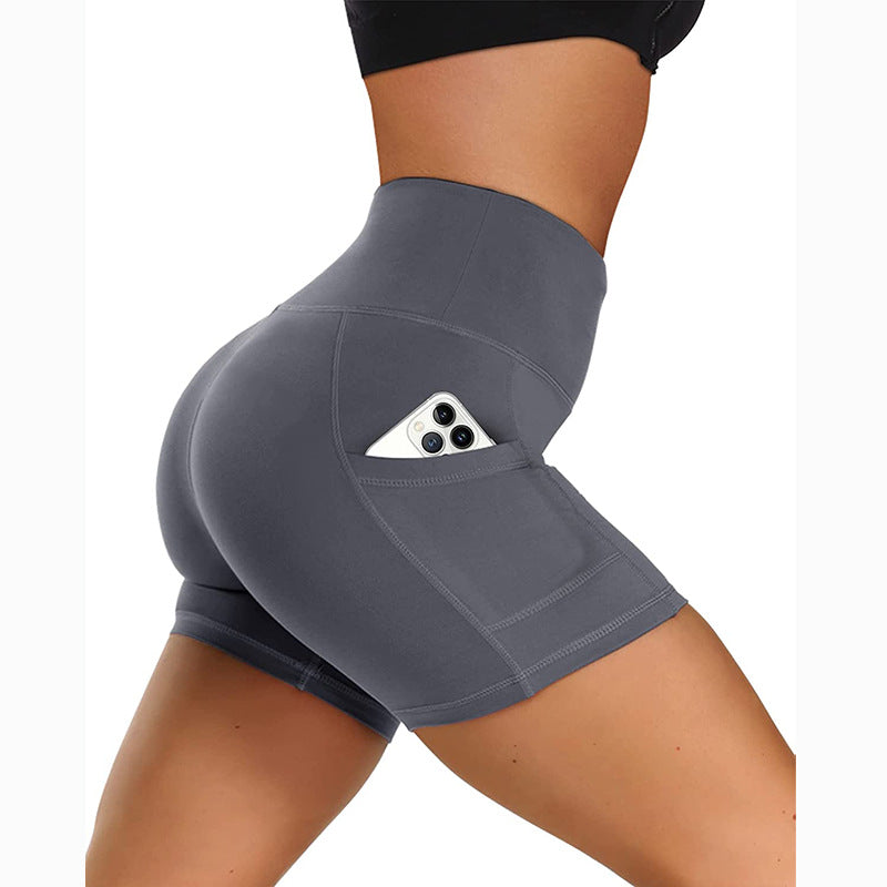 Hip Raise Slim Fit Running Sports Tight Stretch Shorts