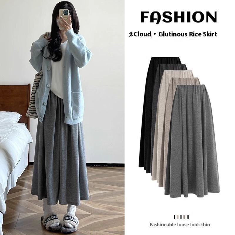 Mid-length High Waist Drooping Slimming Skirt