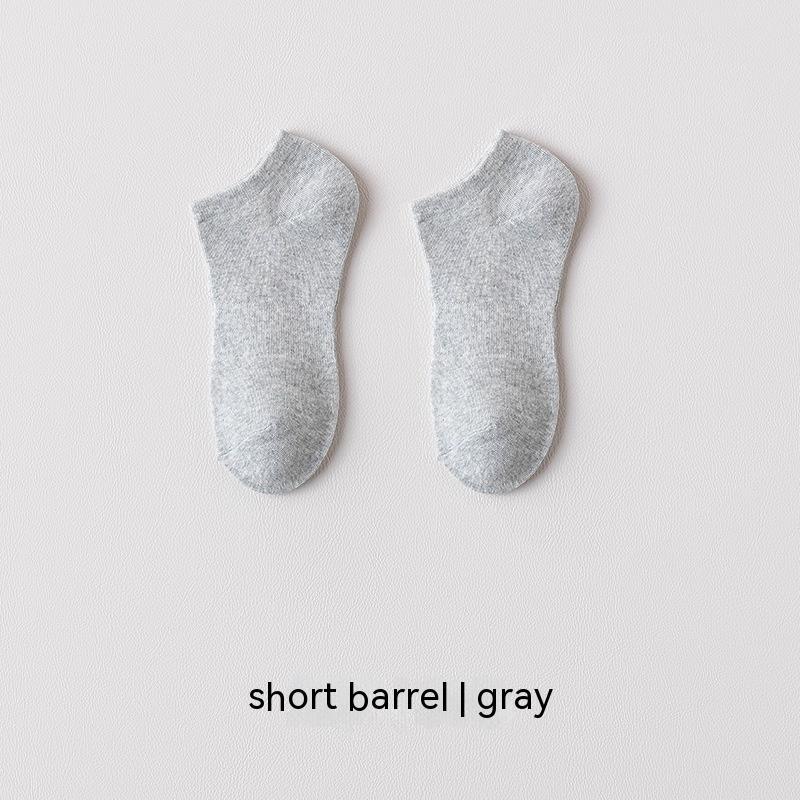 Men's And Women's Fashionable Breathable Solid Color Socks