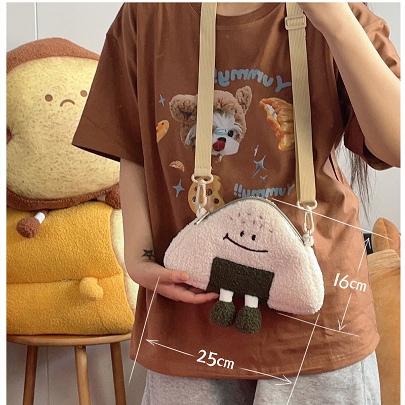 Cartoon Cute Expression Rice Ball Messenger Bag Halter