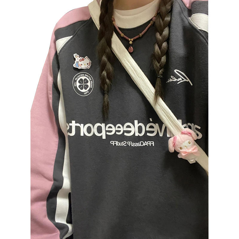 Y2g American Retro Top Stitching Letters Printed Crew Neck Sweatshirt
