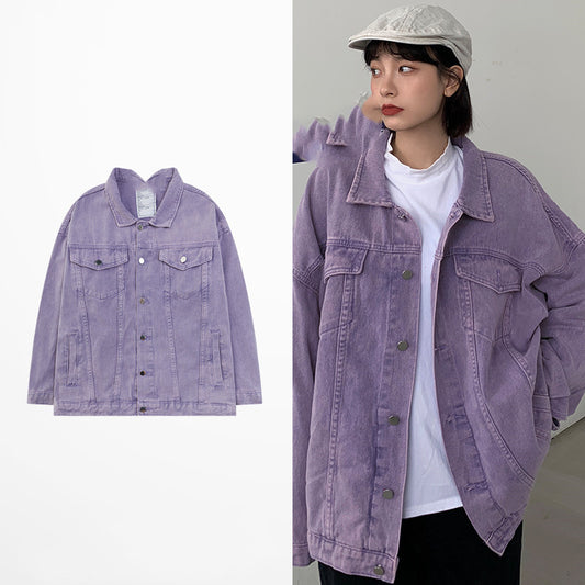 Lapel Jacket Loose Top Stitching Tooling