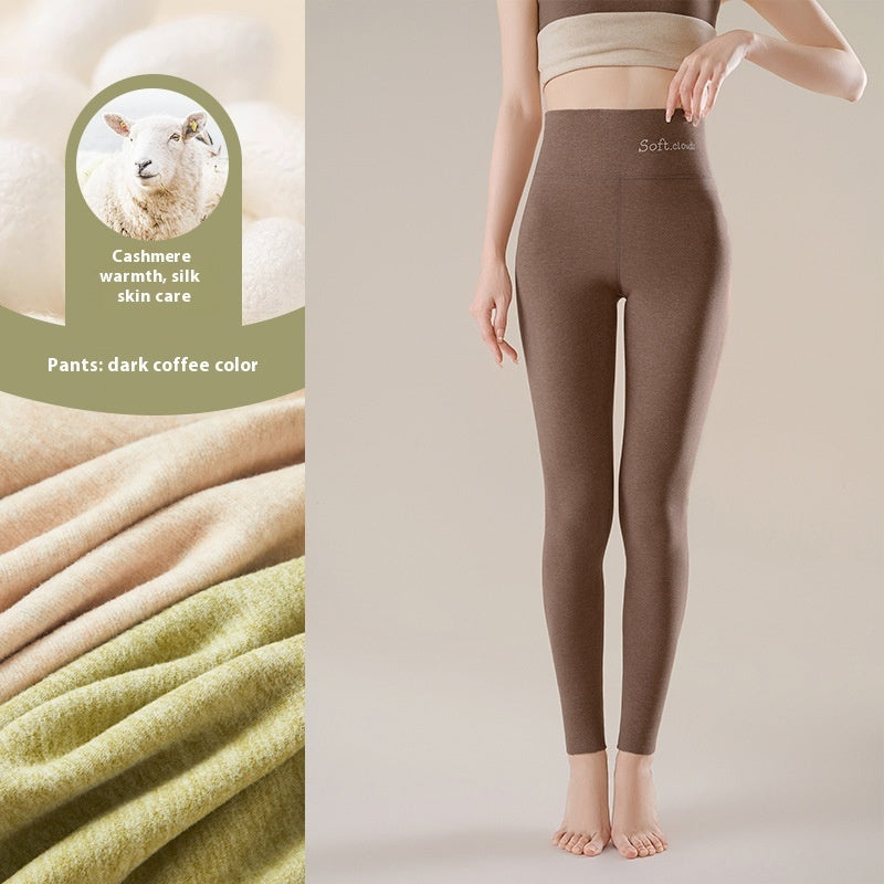 Dralon Silk Seamless Cashmere Trousers For Women