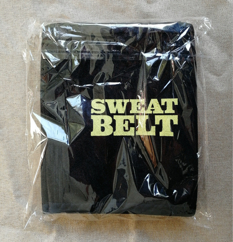 Waterfall Sweat Sports Belt