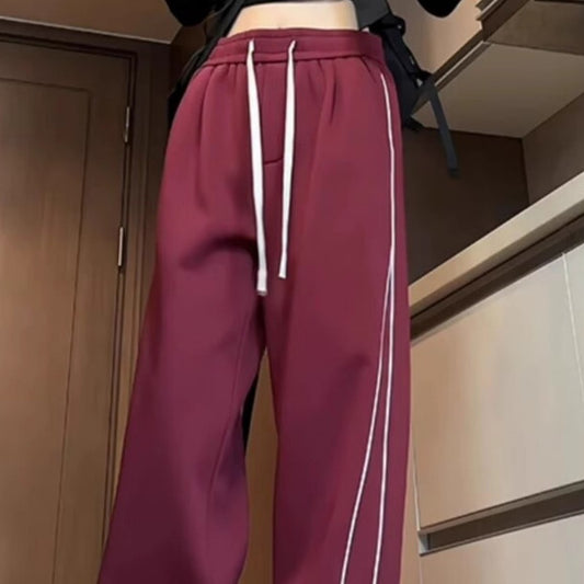 Korean Fashion All-matching Draping Wide-leg Draggle-tail Trousers