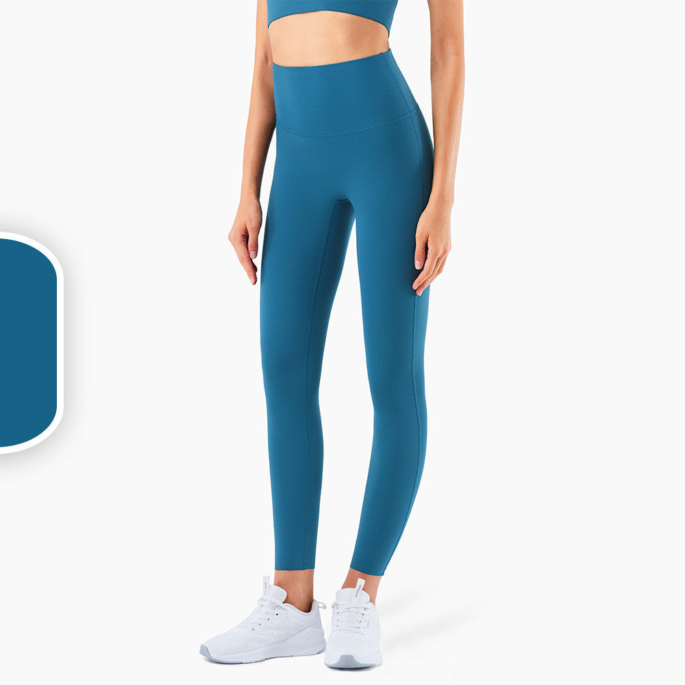 Nude Yoga Pants High Waist Peach Hips Comprehensive Training Fitness Pants Women