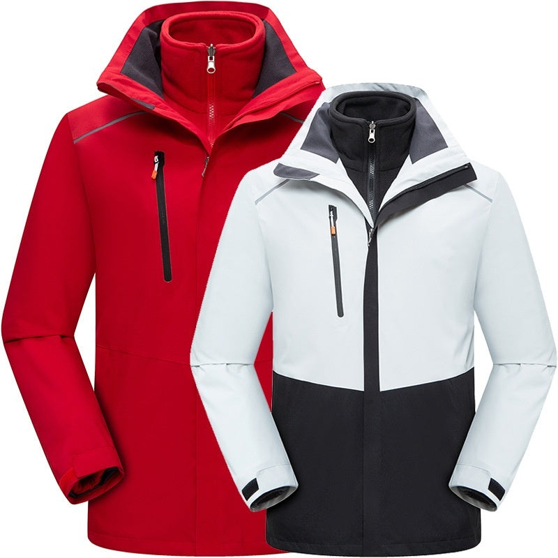 Outdoor Two-piece Foldable Sports