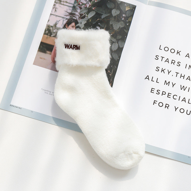 Women's Wholesale Brushed Thickened Wool Lining Room Socks