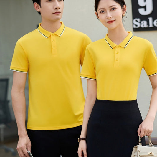 Ice Ion Lapel Short Sleeve Polo Shirt
