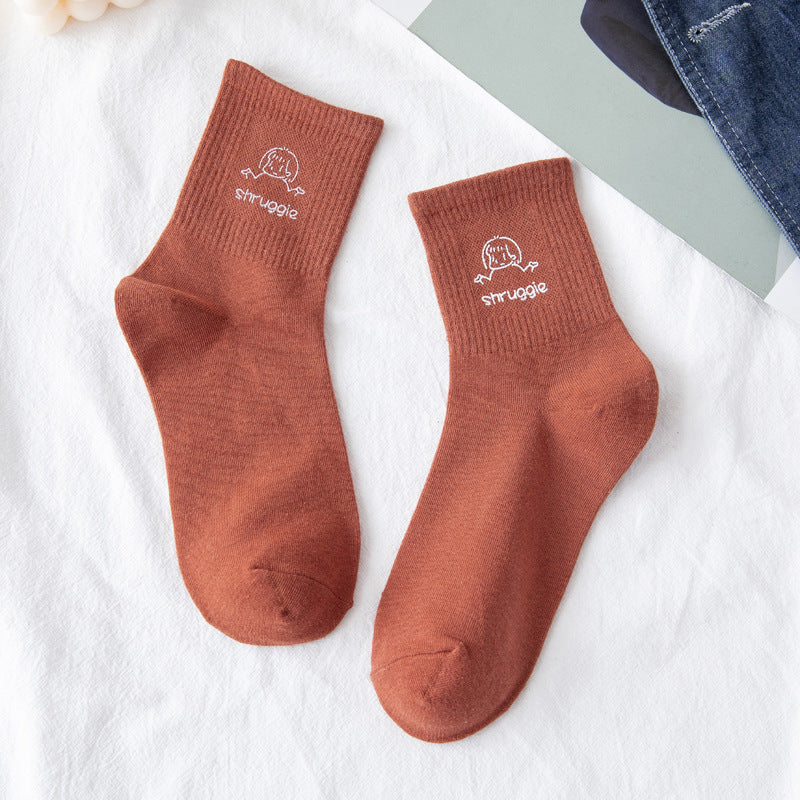 Women's Cute Medium Tube Thin Hot Stamping Socks
