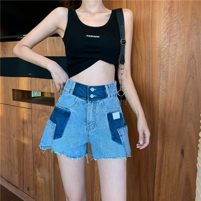 Reverse High Waist Raw Edge Contrast Loose Wide Leg Denim Shorts