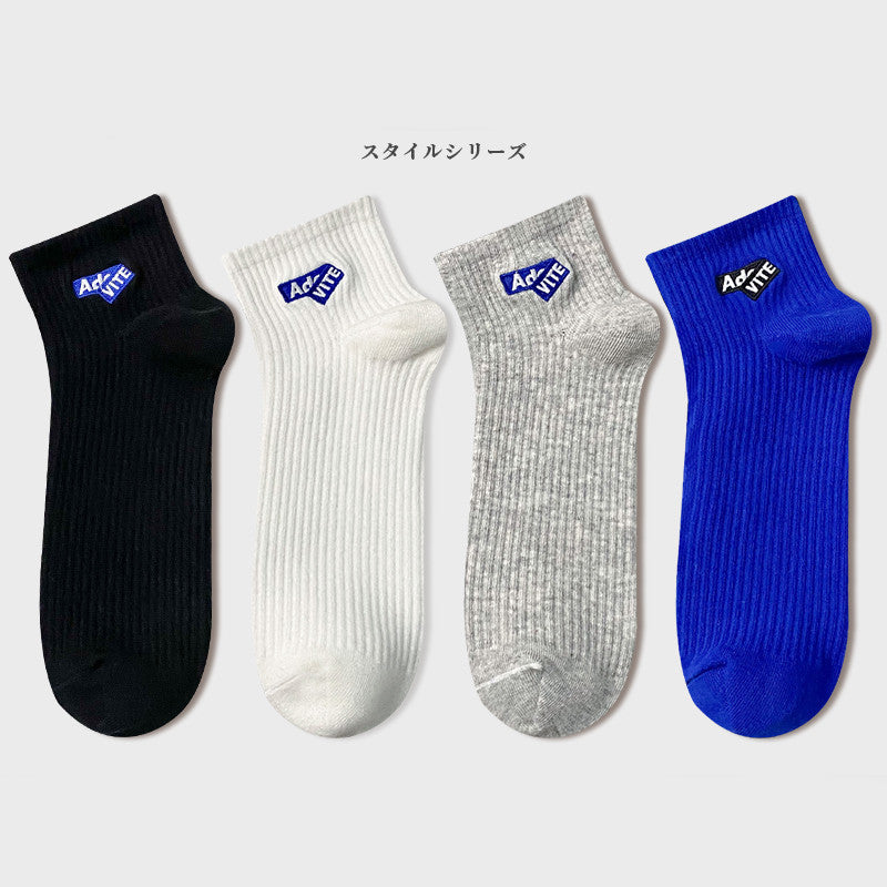 Cotton Deodorant And Sweat-absorbing Socks