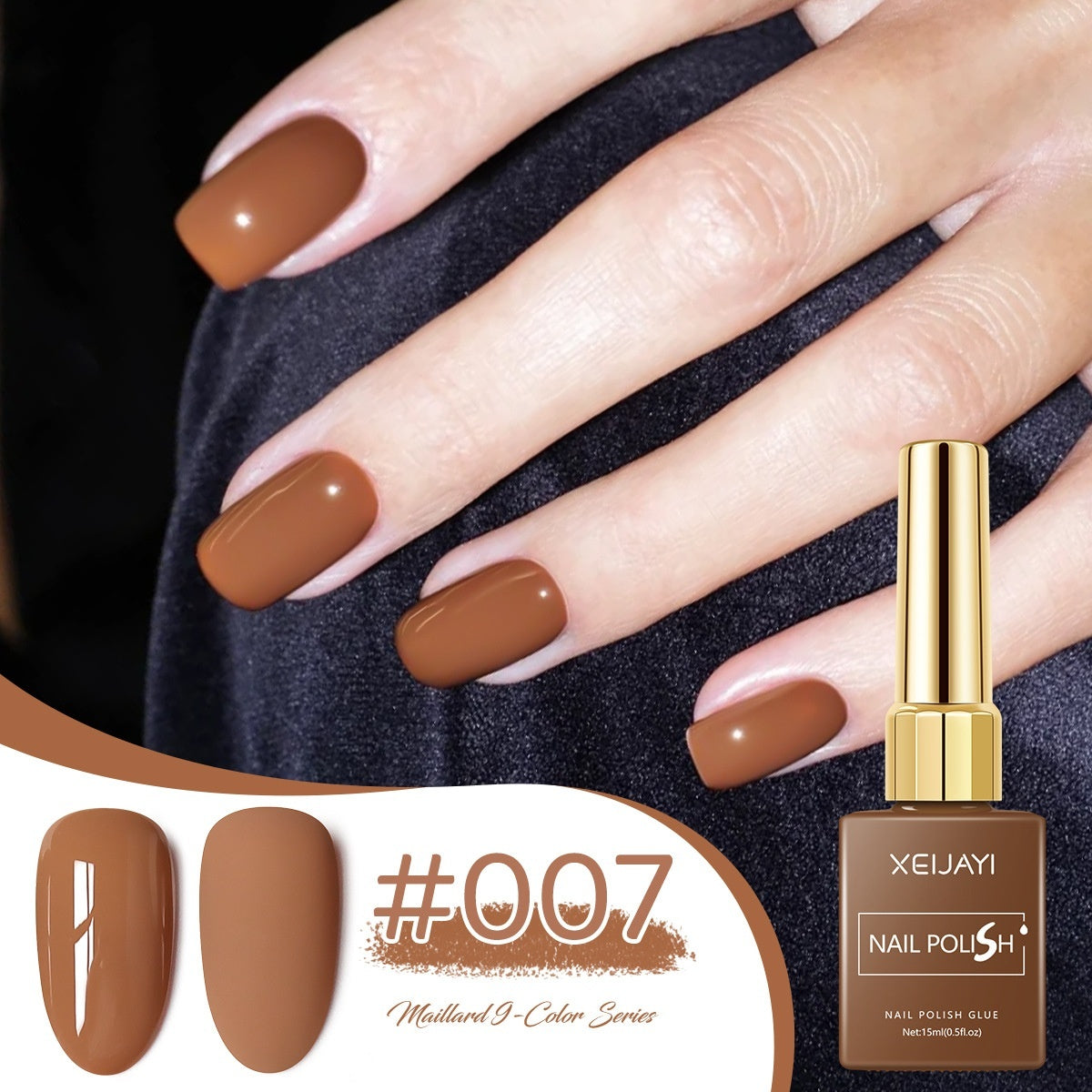 UV Polish Khaki Deerskin Brown Nail Salon Popular Color