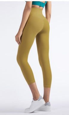 New Fitness Yoga No T-line Nude High-waist Beautiful Buttocks Cropped