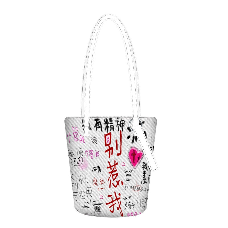 Casual Fashionable Commuter-friendly Extended Bucket-style Canvas Crossbody Bag