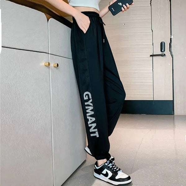 Anti-mosquito Ice Silk Quick-drying Sports Pants Female
