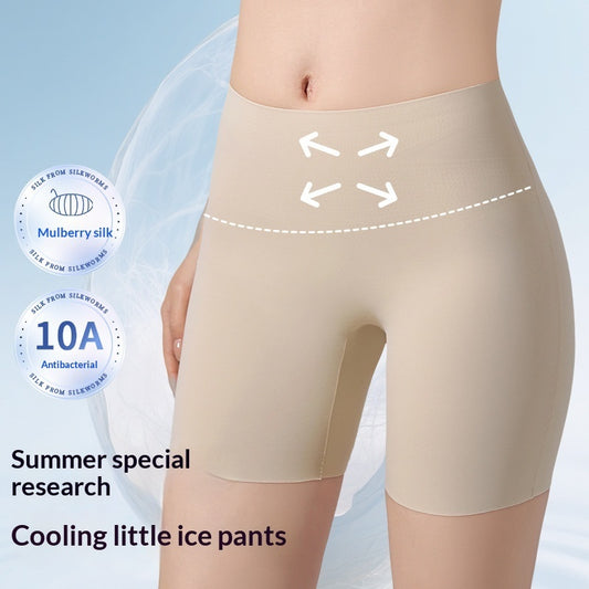Ice-silk Seamless Mid-rise Tummy-control Butt-lifting Anti-exposure Leggings