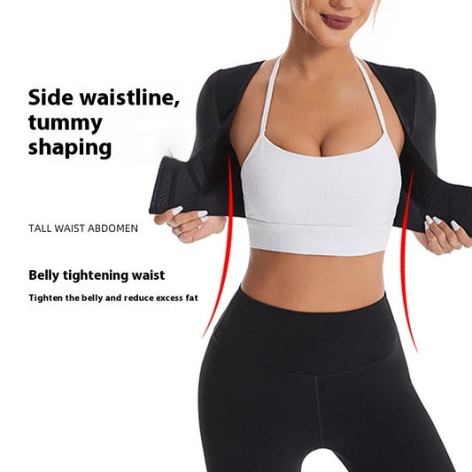Sports Gummi Mavekontraktion Body Shaper