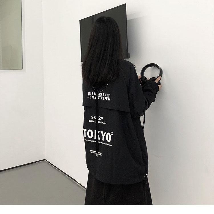 Korean Version Loose Print Patchwork In Fashionable College Style Long Sleeve
