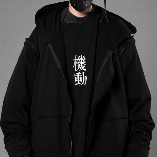 Men With Detachable Sleeves And Hooded Sweaters Are Loose