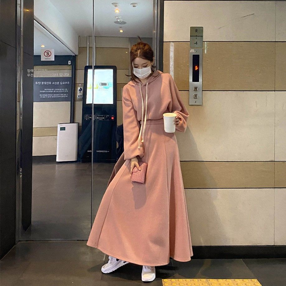 Womens Fashionable Casual Sweatshirt And Skirt Set
