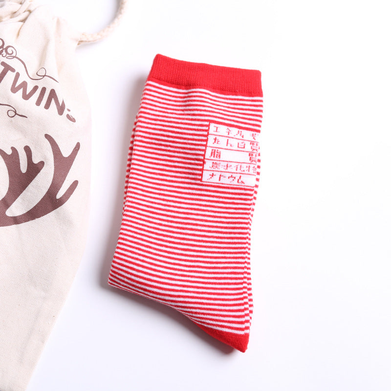 Women's Socks Spring And Summer Japanese College Style Plaid Geometric Milk Carton Tube Socks Breathable Sweat Absorbing Trendy Socks