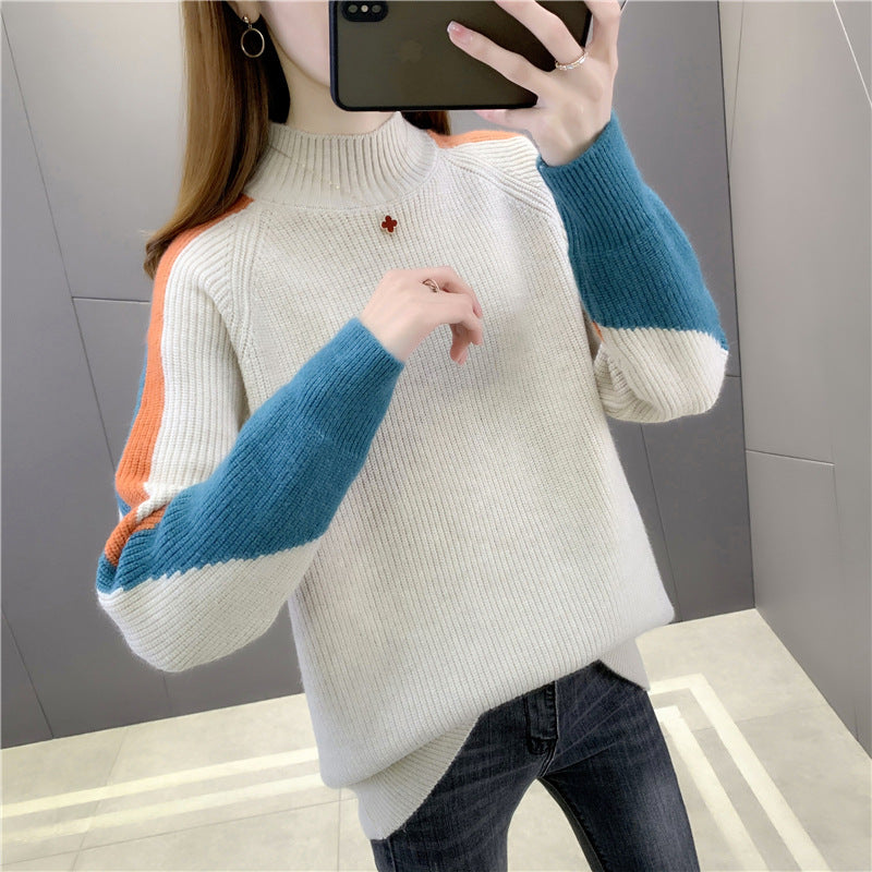 Contrast Color Beautiful Knitted Bottoming Shirt For Women