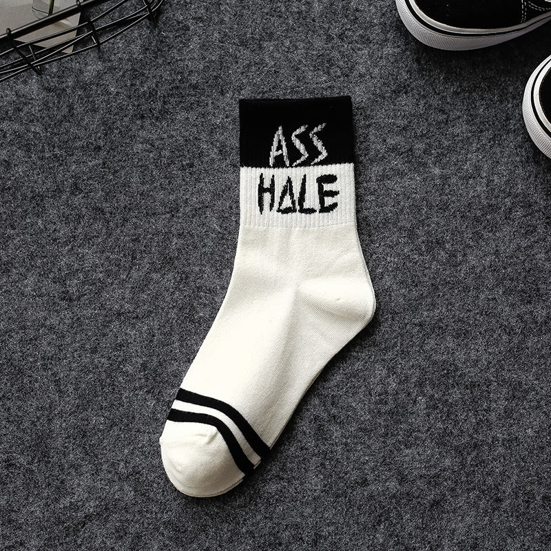Sports cartoon cotton socks