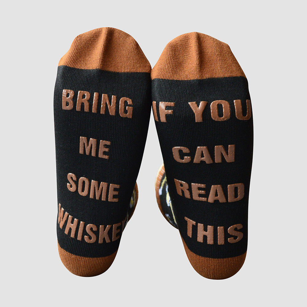 Valentine's Day Gift Socks Amazon Christmas Dispensing Letters