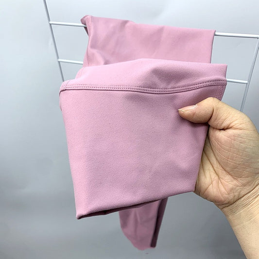 Seamless High-Waist Fitness Pants For Women