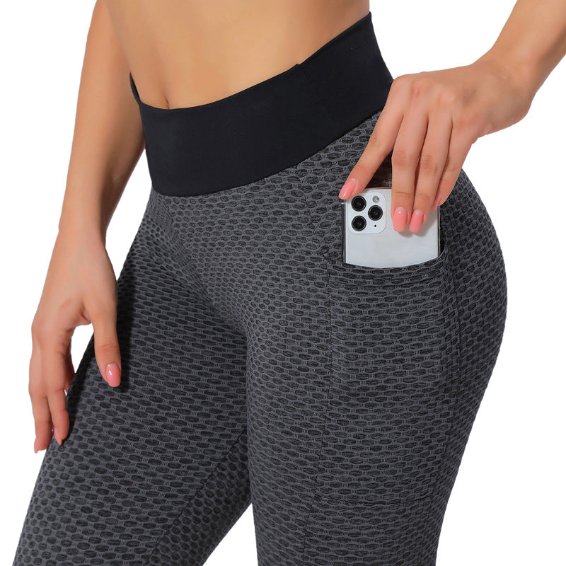 Beautiful Peach Buttocks Skinny Cropped Yoga Pants