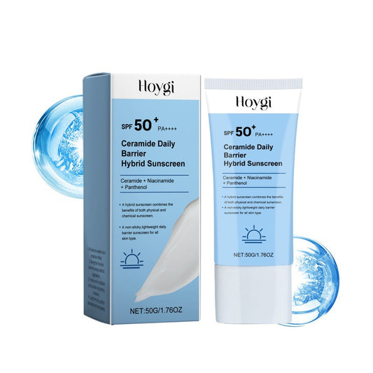 Ceramide Protective Cream Summer Refreshing Moisturizing Protective Skin Repair