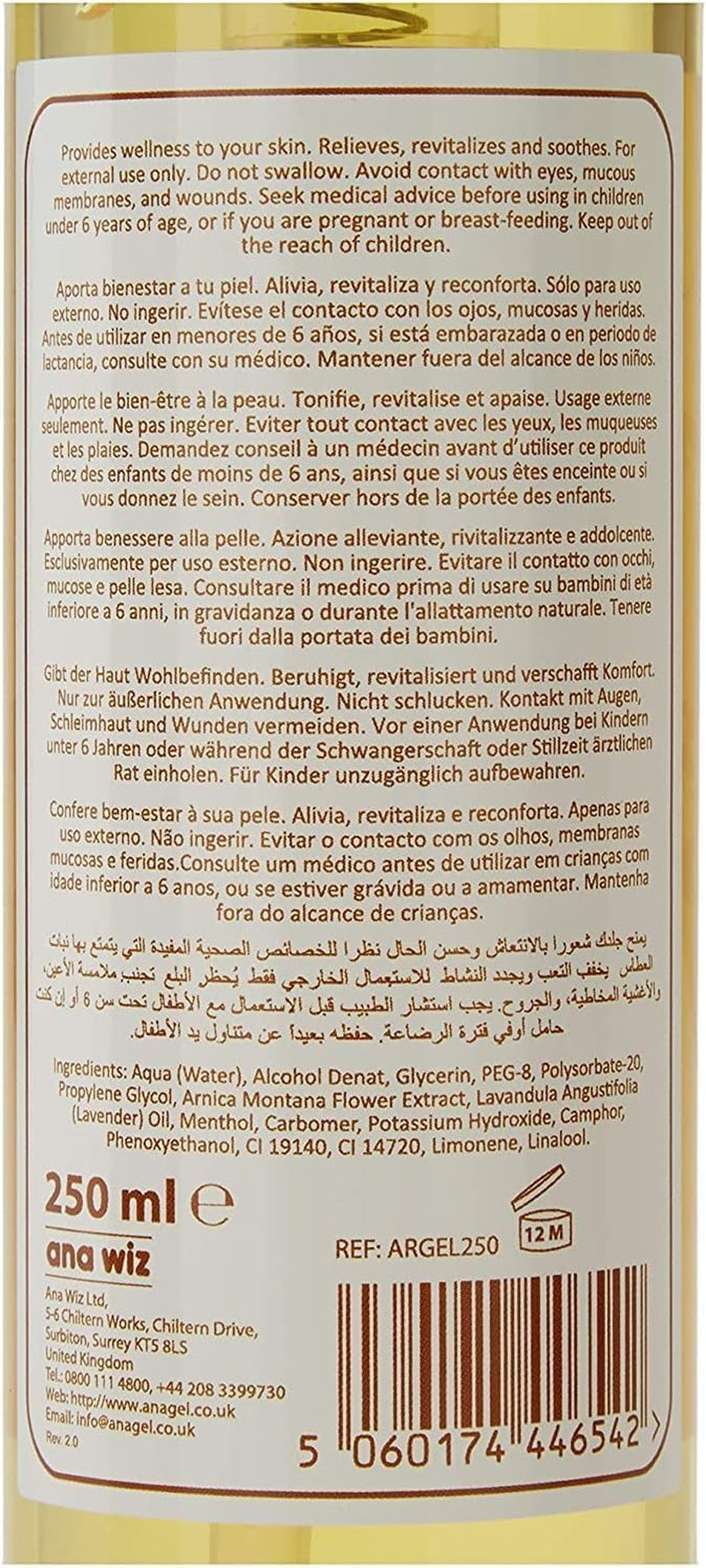 – Gel De Árnica Con Dispensador De Bomba 250 Ml