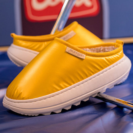 Cotton slippers with thick bottoms and down