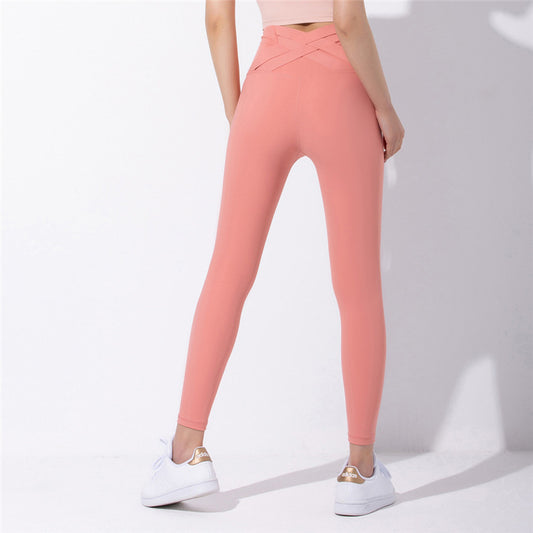 Yoga Pants Women's Fitness Pants Peach Hips Quick-drying Tight  Running Sports