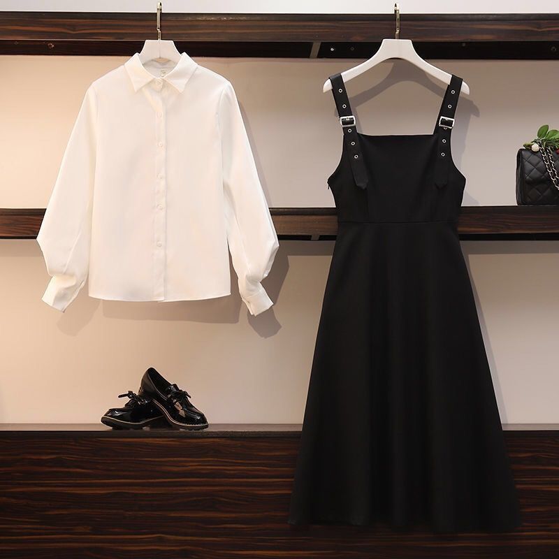 Slim-fit Slimming Dress Fashion Shirt Two-piece Set