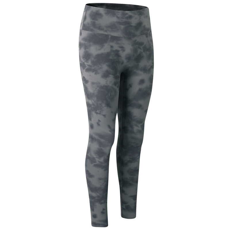Tight Fit Trousers Without Embarrassment Line