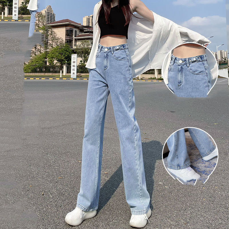 Women's Summer Thin Straight Loose High Waist Jeans