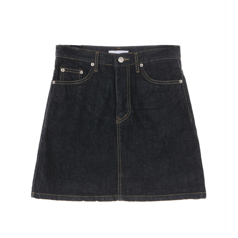 High waist student A-line hip skirt