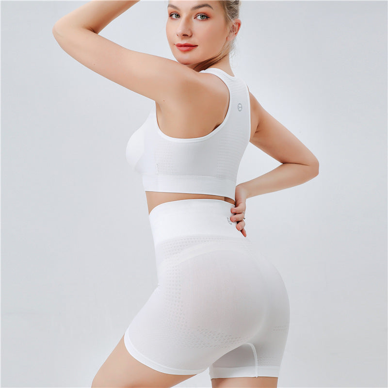 Seamless Tight-fitting Quick-drying High-waist Shorts With Built-in Chest Pads