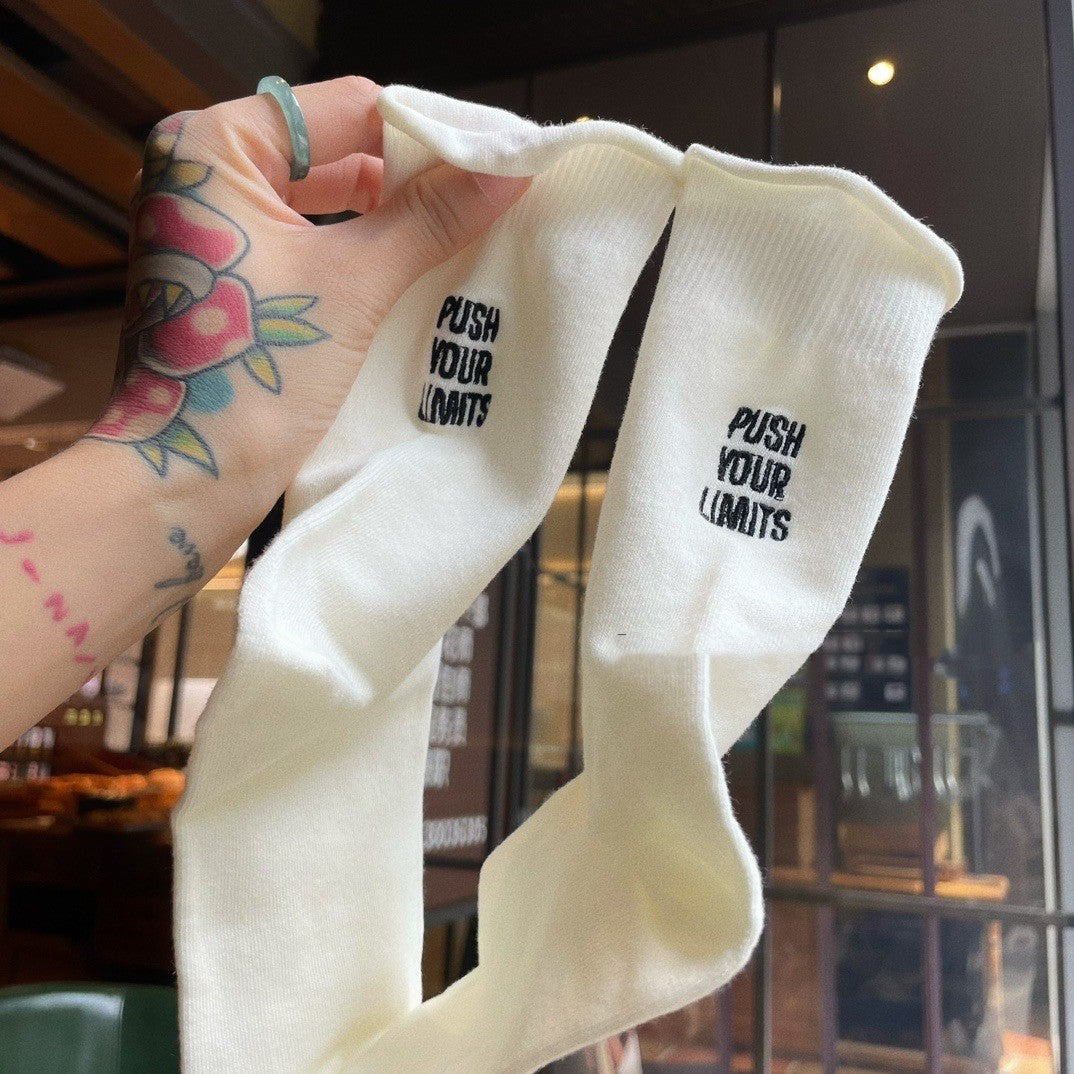 Women's Heel Letter Embroidery Curling Tube Socks