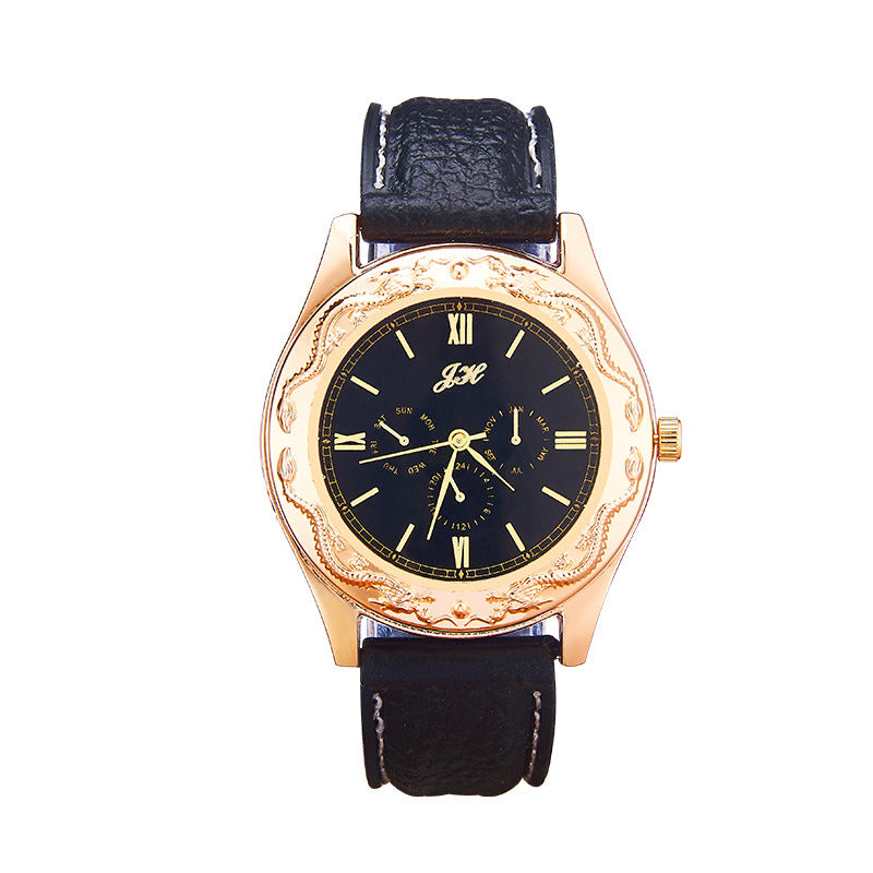 Shuangzhulong Cigarette Watch